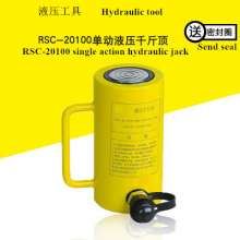 Hydraulic jack, 20T tons hydraulic jack, electric small jack, manual split jack, lifting tool, RSC-20100 hydraulic cylinder