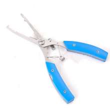 Multi-function road sub-clamp fishing gear. Cutting pliers. Pliers. Picker multi-function with knife fishing scissors fishing supplies. Tools SY-LY0021