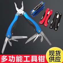 Multi-function knife and pliers. Aluminum pliers edc tool. Cutting pliers Multi-function pliers. Medium multi-tool pliers