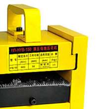 Busbar embossing machine, HY-150B hydraulic busbar equipment, copper row embossing machine, busbar processing machine, busbar processor