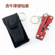 Mini multi-function folding knife pliers. Cutting pliers. EDC folding tool with LED light pliers outdoor universal multi-purpose tool pliers.