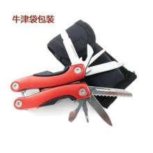 Multi-tool outdoor. Cut lead. Pliers. Mini tool pliers. Multi-function folding pliers. Gift multi-purpose pliers. Multi-function pliers