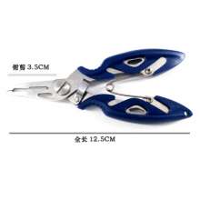 Stainless steel curved mouth fishing pliers. Cutting pliers. Pliers. Multi-function road sub-pliers small cutting pliers. Strong horsefish line scissors. Knives