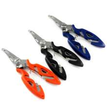 Stainless steel curved mouth fishing pliers. Cutting pliers. Pliers. Multi-function road sub-pliers small cutting pliers. Strong horsefish line scissors. Knives