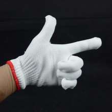 700g white nylon gloves protective protection soft non-slip wear-resistant breathable yarn cotton yarn gloves