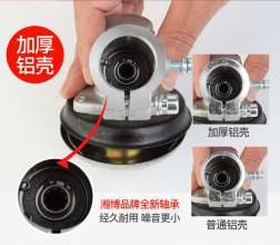 Lawn mower work head cutting irrigation grass machine gear box accessories weeding machine head 26 28 tube 7 9 10 teeth