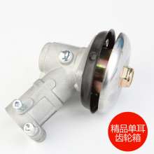 Lawn mower work head cutting irrigation grass machine gear box accessories weeding machine head 26 28 tube 7 9 10 teeth