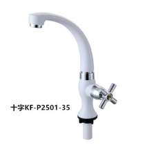 New ABS plastic faucet single cold kitchen faucet sink sink mixer factory wholesale