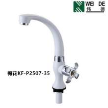 New ABS plastic faucet single cold kitchen faucet sink sink mixer factory wholesale