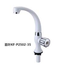 New ABS plastic faucet single cold kitchen faucet sink sink mixer factory wholesale