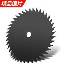 Lawn mower saw blade cutting and weeding machine 40 60 80 tooth manganese steel weeder disc blade 3 4 8 teeth