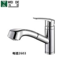 New listing electroplating ABS plastic pull kitchen faucet hot and cold sink mixing faucet sink faucet