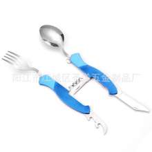 Stainless steel knife and fork spoon set . Knife and fork . Spoon .SY-FT005 camping folding tableware. Multi-function knife spoon fork outdoor portable combination cutlery set