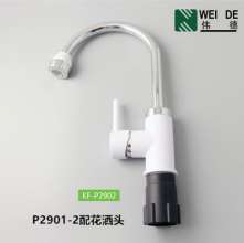 [Factory Direct] Porcelain White ABS Plastic Kitchen Hot and Cold Faucet Wash Basin Faucet Sink Mixer