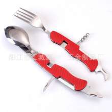 Camping tableware folding knife and fork spoon. Fork spoon. Knife. Three piece setware. Combination tableware Western food. Multi-functional disassembly tableware .SY-FT010