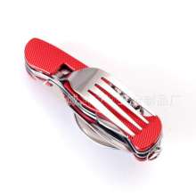 Camping tableware folding knife and fork spoon. Fork spoon. Knife. Three piece setware. Combination tableware Western food. Multi-functional disassembly tableware .SY-FT010