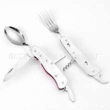 Camping tableware folding knife and fork spoon. Fork spoon. Knife. Three piece setware. Combination tableware Western food. Multi-functional disassembly tableware .SY-FT010