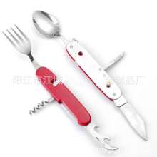Camping multi-purpose folding knife and fork combination tableware. Tableware. Tableware set SY-FT012 Camping fruit knife multi-opening knife