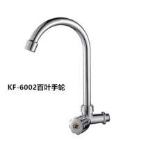 [Three-year warranty] angle single cold kitchen faucet Electroplating ABS plastic sink faucet KF-6001