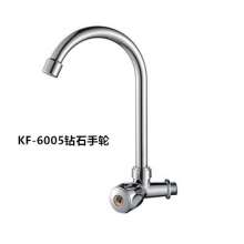 [Three-year warranty] angle single cold kitchen faucet Electroplating ABS plastic sink faucet KF-6001