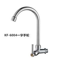 [Three-year warranty] angle single cold kitchen faucet Electroplating ABS plastic sink faucet KF-6001