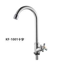 Manufacturers selling the latest 360 ° rotating vertical basin faucet ABS plastic kitchen single cold faucet