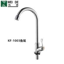 Manufacturers selling the latest 360 ° rotating vertical basin faucet ABS plastic kitchen single cold faucet
