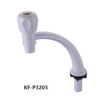 [Three-year warranty] vertical porcelain white ABS plastic faucet kitchen sink single cold faucet sink faucet