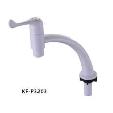 [Three-year warranty] vertical porcelain white ABS plastic faucet kitchen sink single cold faucet sink faucet