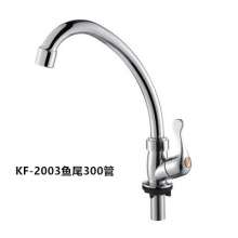 New South American plastic kitchen faucet 360 rotating single cold faucet plating ABS plastic dish faucet