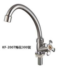 New South American plastic kitchen faucet 360 rotating single cold faucet plating ABS plastic dish faucet