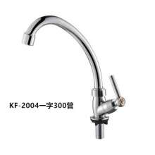 New South American plastic kitchen faucet 360 rotating single cold faucet plating ABS plastic dish faucet