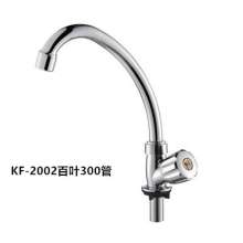 New South American plastic kitchen faucet 360 rotating single cold faucet plating ABS plastic dish faucet