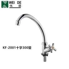 New South American plastic kitchen faucet 360 rotating single cold faucet plating ABS plastic dish faucet