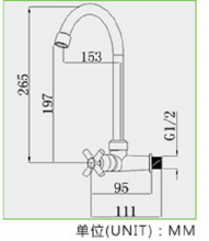 [Three-year warranty] angle single cold kitchen faucet Electroplating ABS plastic sink faucet KF-6001