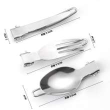 Spot stainless steel cutlery knife spoon set of three. Knives and forks. Tableware. Camping folding knife and fork spoon portable tableware outdoor cutlery set