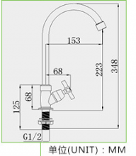 Manufacturers selling the latest 360 ° rotating vertical basin faucet ABS plastic kitchen single cold faucet