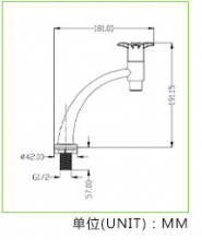 [Three-year warranty] vertical porcelain white ABS plastic faucet kitchen sink single cold faucet sink faucet