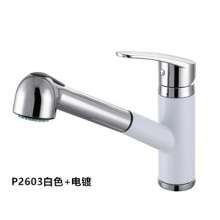 [New listing] ABS plastic pull kitchen faucet hot and cold sink mixer faucet sink faucet