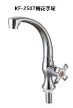 Factory direct kitchen ABS plastic faucet high body quick open single cold plating sink faucet wholesale kitchen faucet