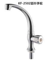 Factory direct kitchen ABS plastic faucet high body quick open single cold plating sink faucet wholesale kitchen faucet