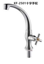 Factory direct kitchen ABS plastic faucet high body quick open single cold plating sink faucet wholesale kitchen faucet