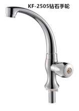 Factory direct kitchen ABS plastic faucet high body quick open single cold plating sink faucet wholesale kitchen faucet