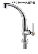 Factory direct kitchen ABS plastic faucet high body quick open single cold plating sink faucet wholesale kitchen faucet