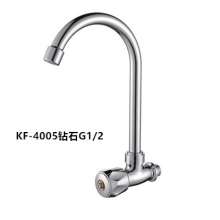 New Products Abs Plating Plastic Single Bowl Kitchen Basin Faucet Ceramic Chip Faucet KF-4001