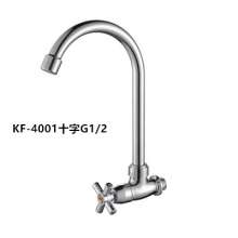 New Products Abs Plating Plastic Single Bowl Kitchen Basin Faucet Ceramic Chip Faucet KF-4001