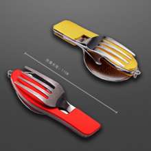 Outdoor folding combination tableware. Tableware. Knives and forks. Camping knife and fork spoon set combination. Portable with multi-function table knife. Cutlery set