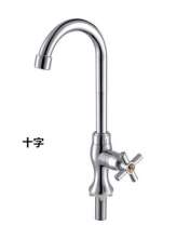 Factory direct plating electroplating vertical ABS plastic faucet high body kitchen sink single cold fast tap