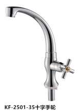 New listing high mouth vase kitchen sink faucet plating ABS plastic single cold rotary single handle faucet