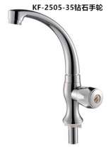 New listing high mouth vase kitchen sink faucet plating ABS plastic single cold rotary single handle faucet
